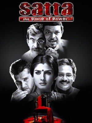 Satta - The Game Of Power's Poster