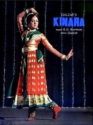 Kinara's Poster