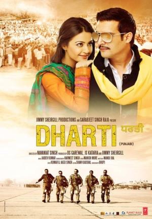Dharti's Poster