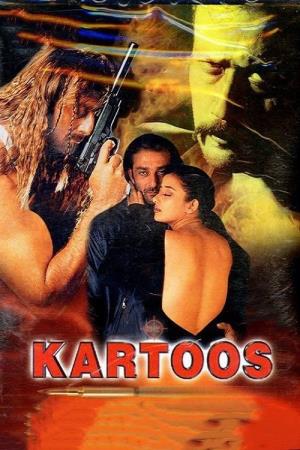 Kartoos The Target's Poster