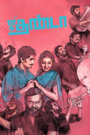 Jigarthanda's Poster