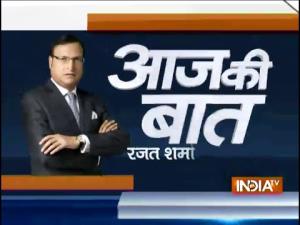 Aap Ki Baat's Poster