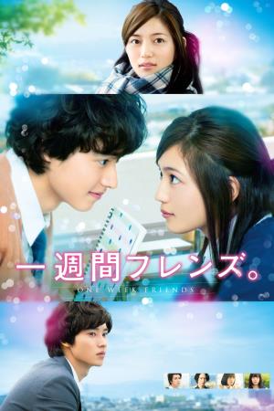 Is Week's Poster
