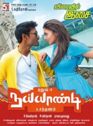 Naiyaandi's Poster
