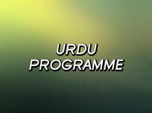 Urdu Programme's Poster