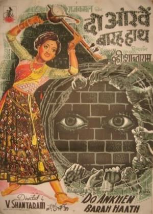 Do Ankhen Barah Haath's Poster