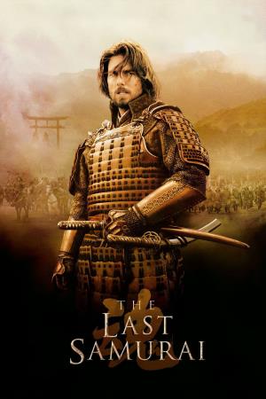 The Last Samurai's Poster