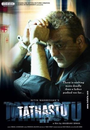 Tathasthu's Poster