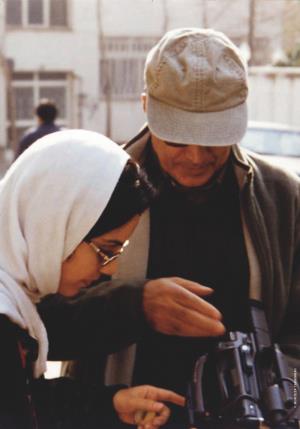 Abbas Kiarostami: The Art of Living's Poster