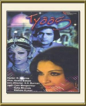 Tyag's Poster