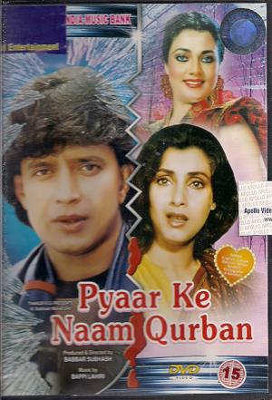 Pyaar Ke Naam Qurban's Poster