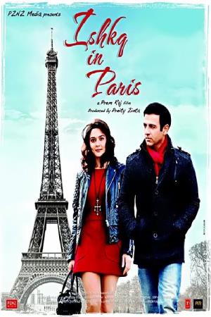 Ishkq in Paris's Poster