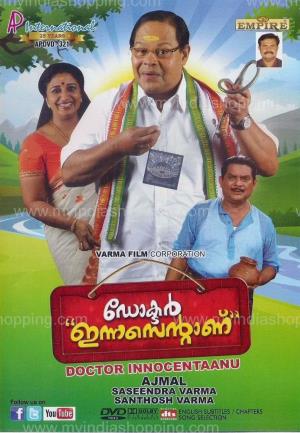 Doctor Innocent Aanu's Poster
