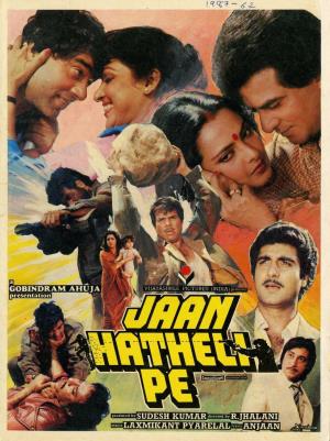 Jaan Hatheli Pe's Poster