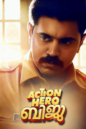 Action Hero Biju's Poster