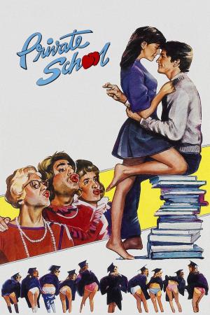 Private College's Poster