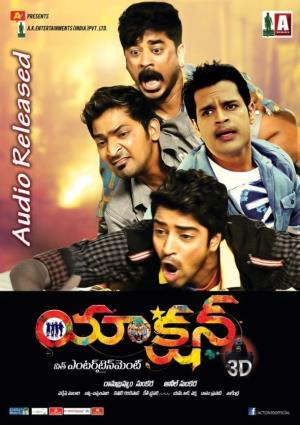 Action With Entertainment's Poster