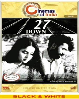 27 Down's Poster