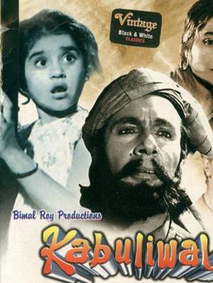 Kabuliwala's Poster