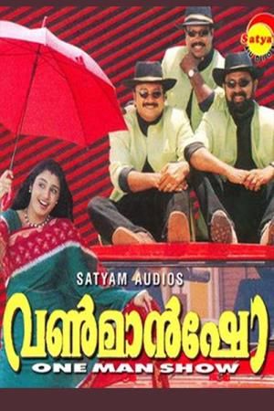 One Man Show's Poster