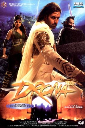 The Legend of Drona's Poster