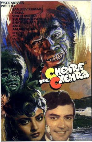 Chehre Pe Chehra's Poster