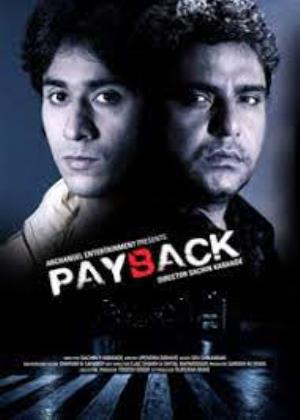 Payback's Poster