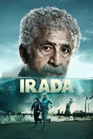 Iraada's Poster