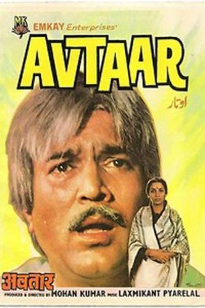 Avtaar's Poster