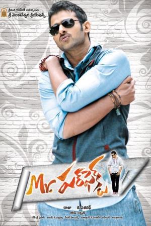 No1 Mr Perfect's Poster