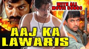 Aaj Ka Laawaris's Poster