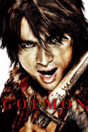 Goemon Ek Janbaaz Yodha's Poster