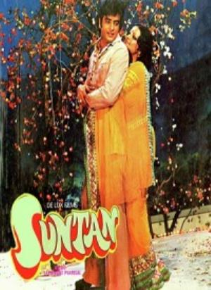Suntaan's Poster