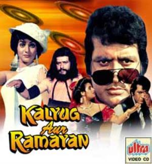 Kalyug Aur Ramayan's Poster