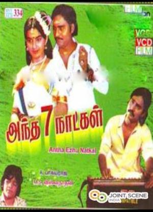 Antha Ezhu Naatkal's Poster