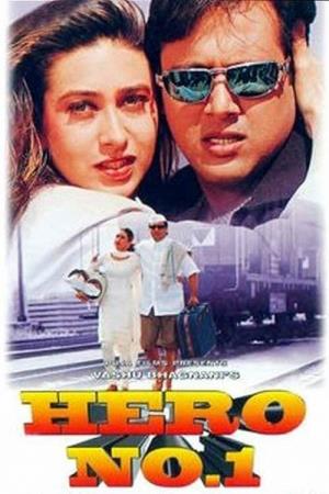 Hero No.1's Poster