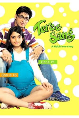 Tere Sang's Poster
