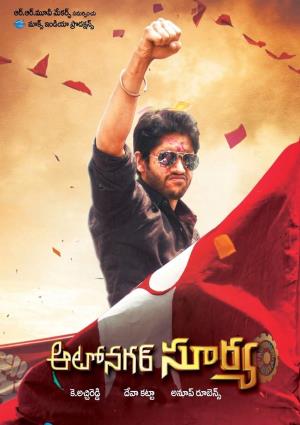 Auto Nagar Surya's Poster