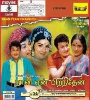 Naan Yen Piranthen's Poster