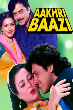 Aakhri Baazi's Poster