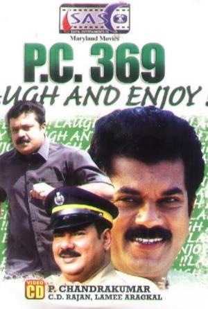 P C 369's Poster