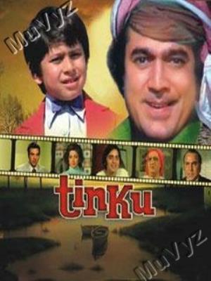 Tinku's Poster