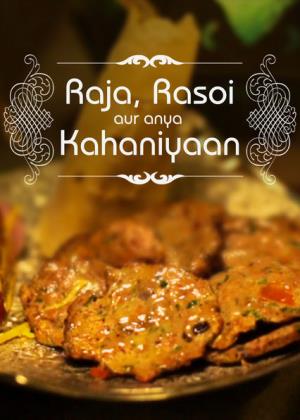 Raja Rasoi Aur Anya Kahaniyaan's Poster