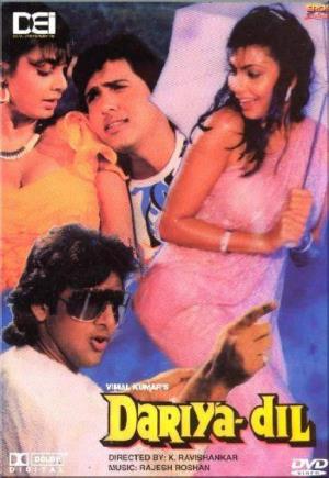 Dariya Dil's Poster