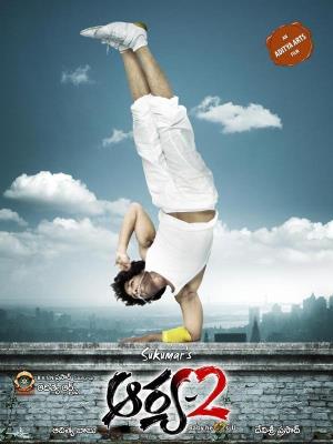 Arya 2's Poster