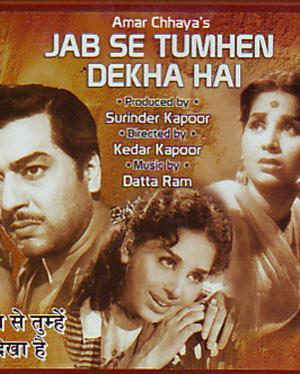 Jab Se Tumhe Dekha Hai's Poster