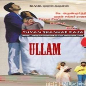 Ullam's Poster