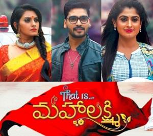 Mahalakshmi's Poster