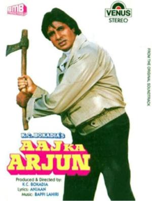 Aaj Ka Arjun's Poster