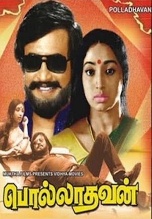 Polladhavan's Poster